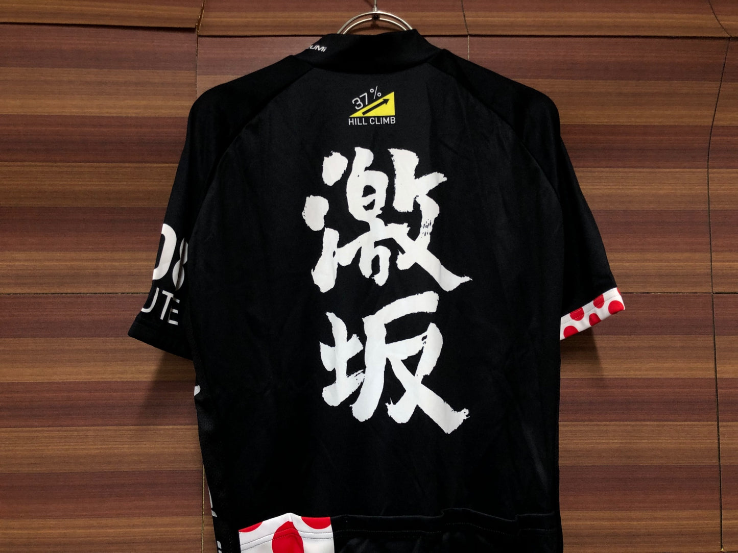 IT010 パールイズミ PEARL iZUMi 長袖 サイクルジャケット 黒 L 裏起毛 WINDBREAK