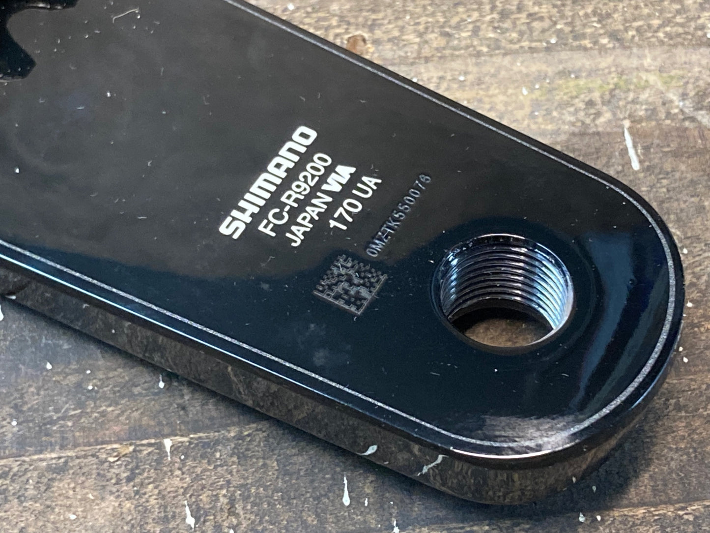 IQ101 シマノ SHIMANO デュラエース DURA-ACE FC-R9200 クランクセット 50/34T 170mm