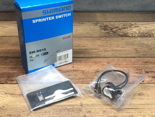 IR365 シマノ SHIMANO SW-R610 スプリンタースイッチ Di2 電動