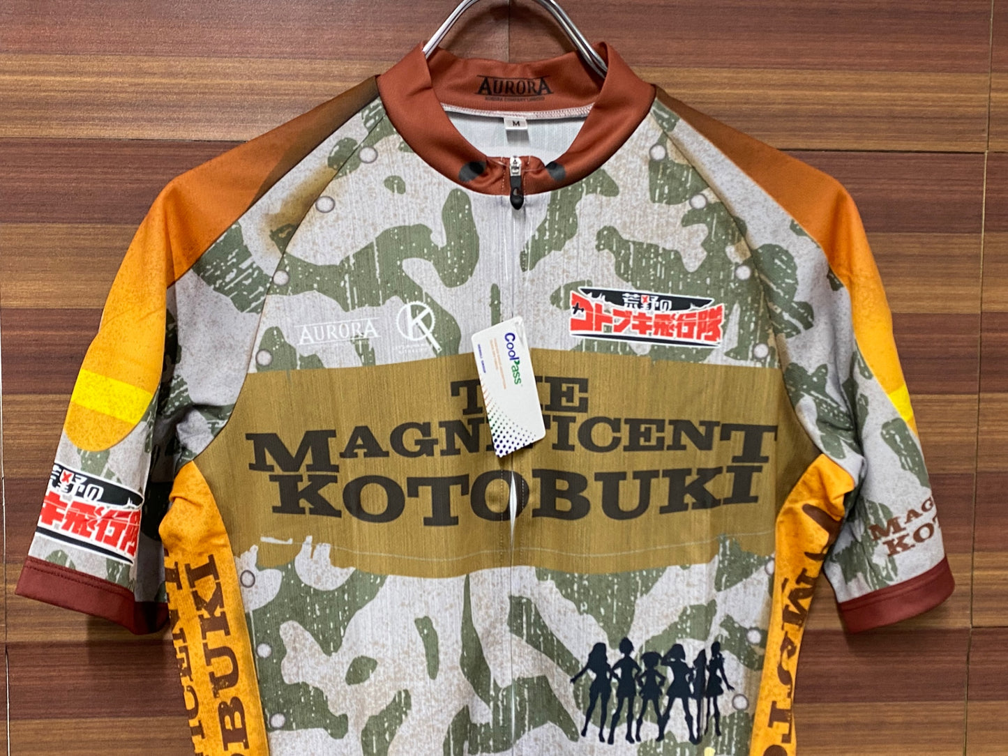 IS013 アウローラ AURORA 半袖 サイクルジャージ  総柄 M 荒野のコトブキ飛行隊