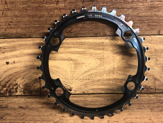 ID085 シマノ SHIMANO デュラエース DURA-ACE FC-9000 インナーチェーンリング 34T