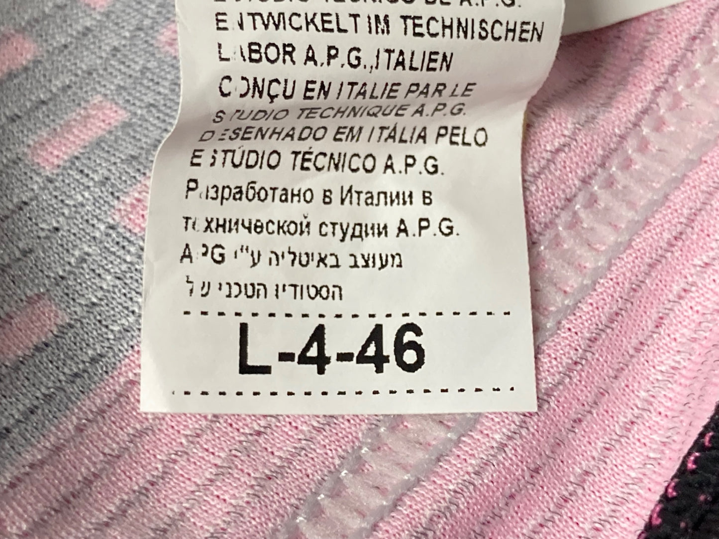 IM208 アレ ALE 半袖 サイクルジャージ 黒 ピンク L