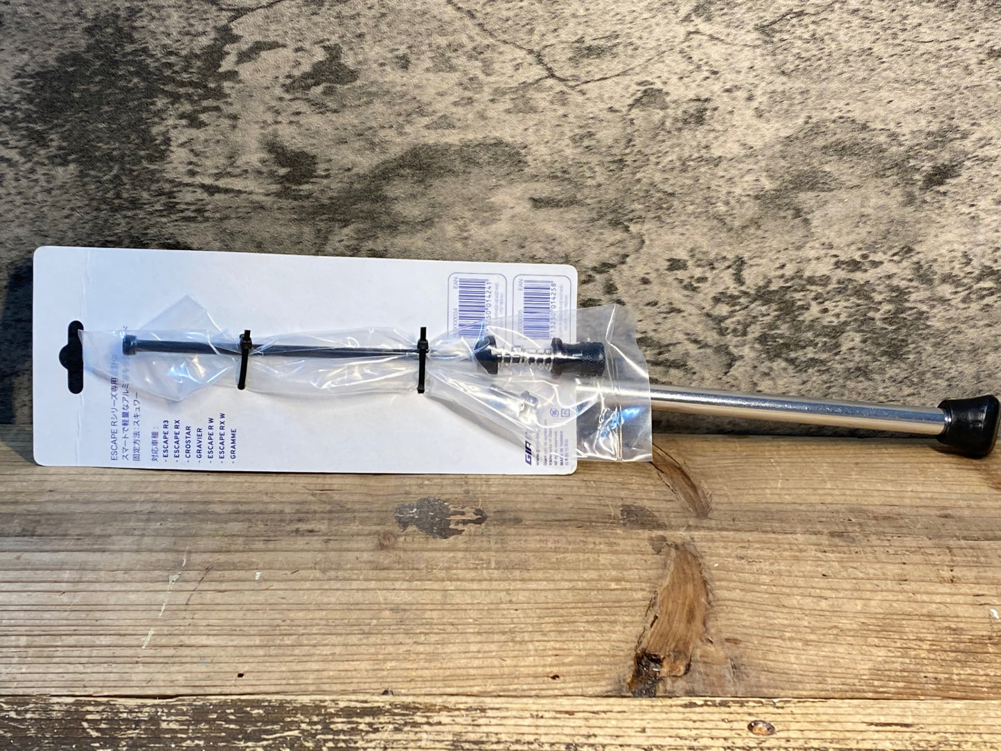 IV794 ジャイアント GIANT ESCAPE R SKEWER KICKSTAND スタンド