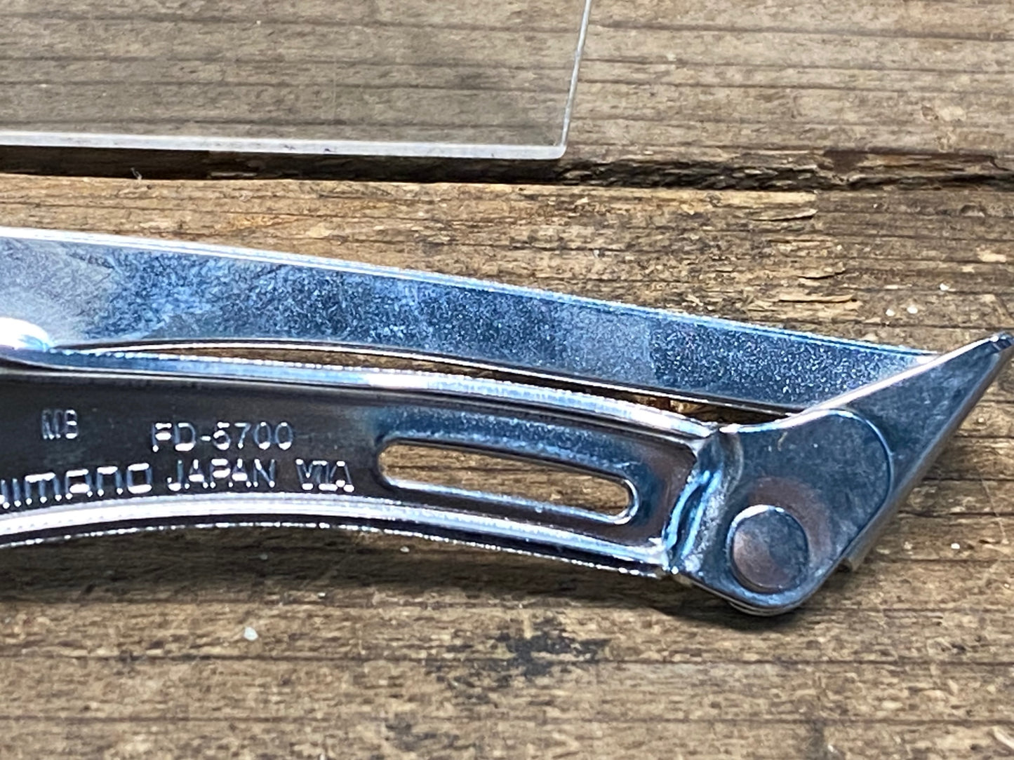 IR376 シマノ SHIMANO 105 FD-5700 フロントディレイラー 黒 Φ34.9