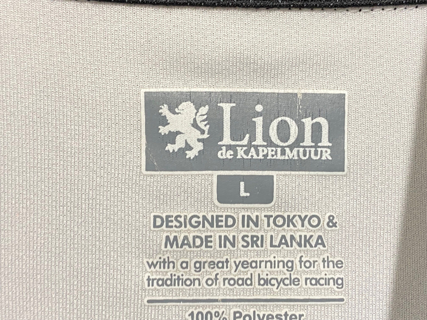 IT110 リオンドカペルミュール Lion de KAPELMUUR 長袖 サイクルジャージ 黒 L