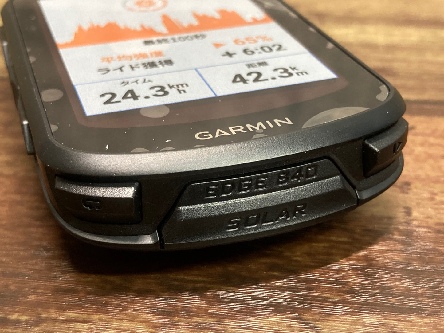 IU603 ガーミン Garmin Edge 840 SOLAR GPS サイクルコンピューター