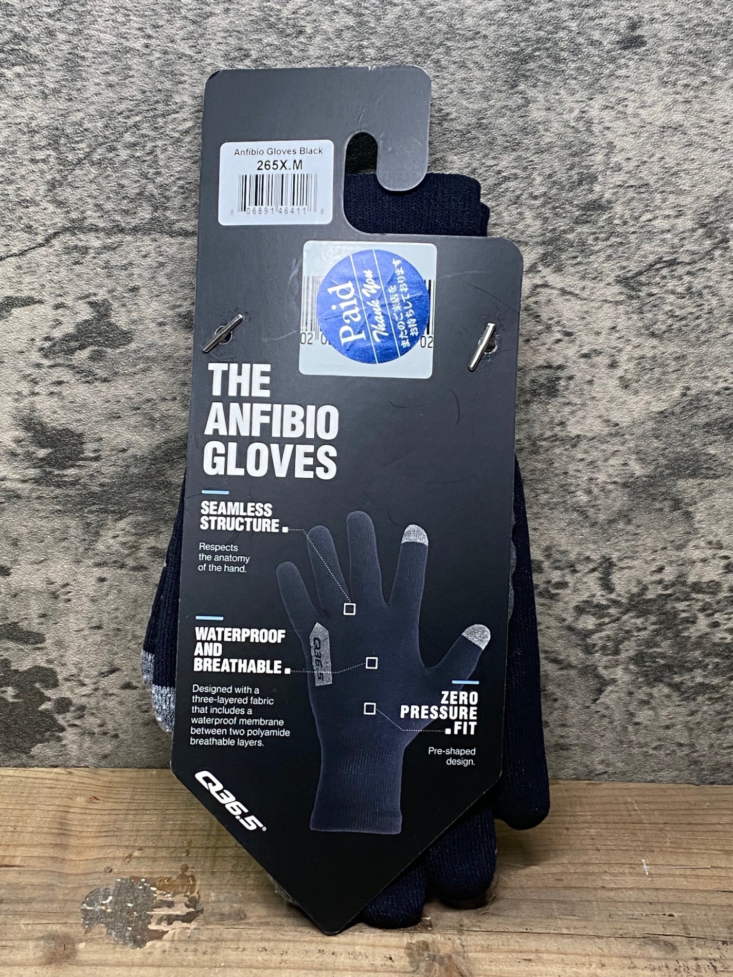 IN267 Q36.5 AMFIBIO GLOVES 冬用 グローブ Mサイズ 未使用