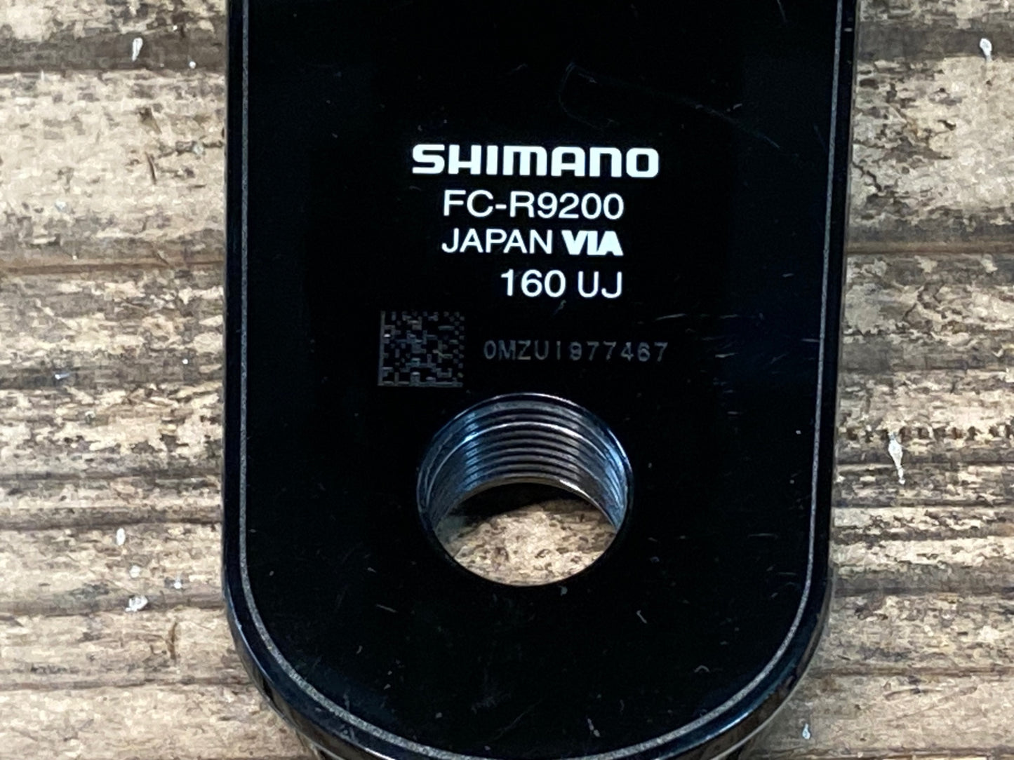 IY360 シマノ SHIMANO デュラエース DURA-ACE FC-R9200 クランクアーム 160mm