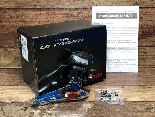 II519 シマノ SHIMANO アルテグラ ULTEGRA FD-R8050 フロントディレイラー 2S 直付け 電動 Di2