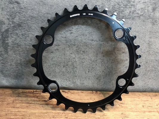 IQ627 シマノ SHIMANO デュラエース DURA-ACE FC-R9200 インナーチェーンリング 34T