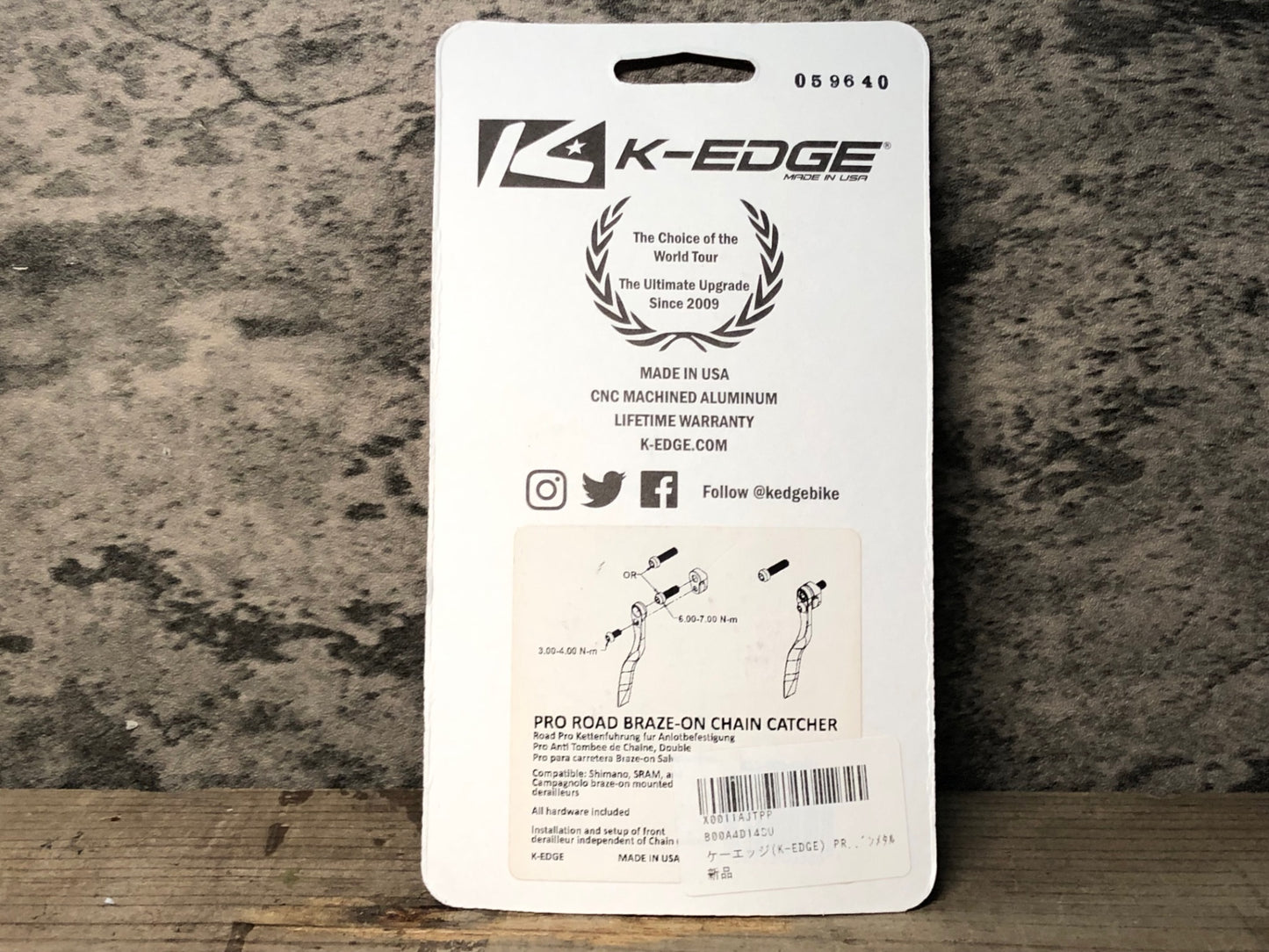 IZ463 ケーエッジ K-EDGE チェーンキャッチャー シルバー 未使用