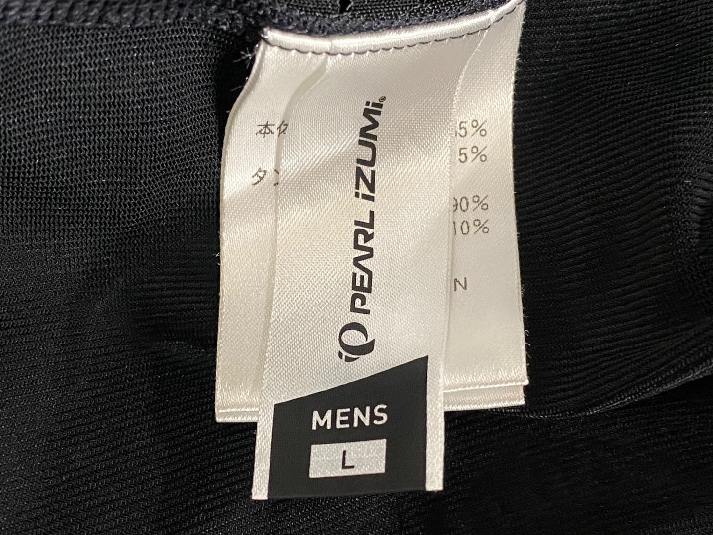 JD170 パールイズミ PEARL iZUMi ビブショーツ 黒 L