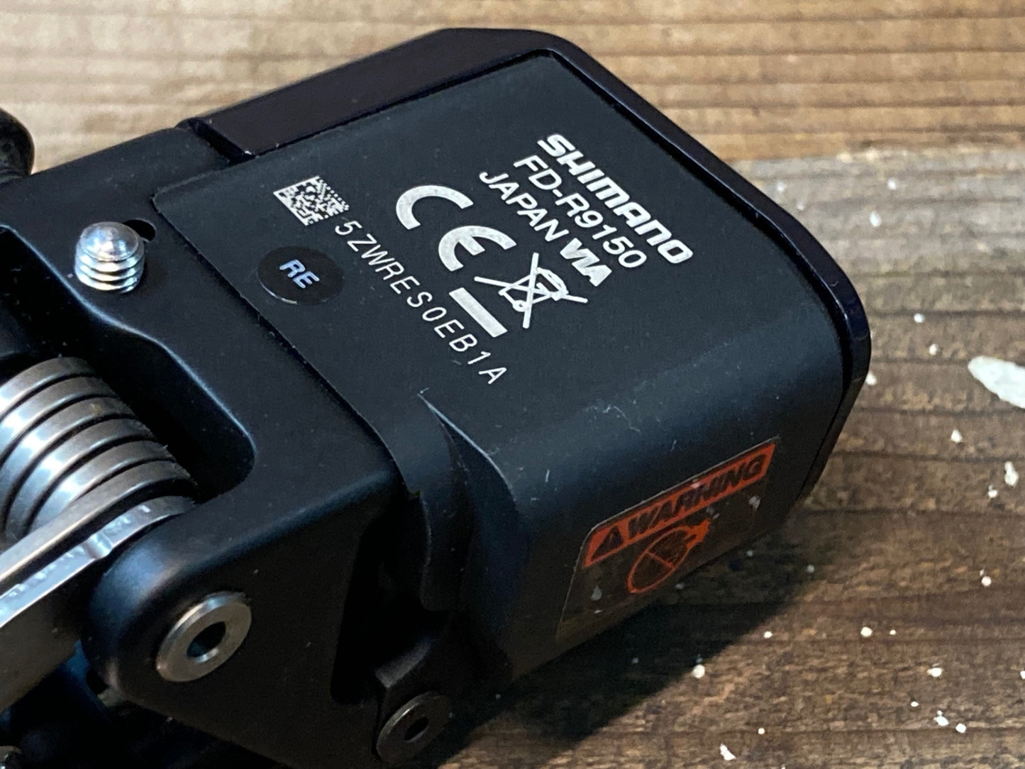 IO068 シマノ SHIMANO デュラエース DURA-ACE FD-R9150 直付 フロントディレイラー 2s Di2 電動 動作確認済