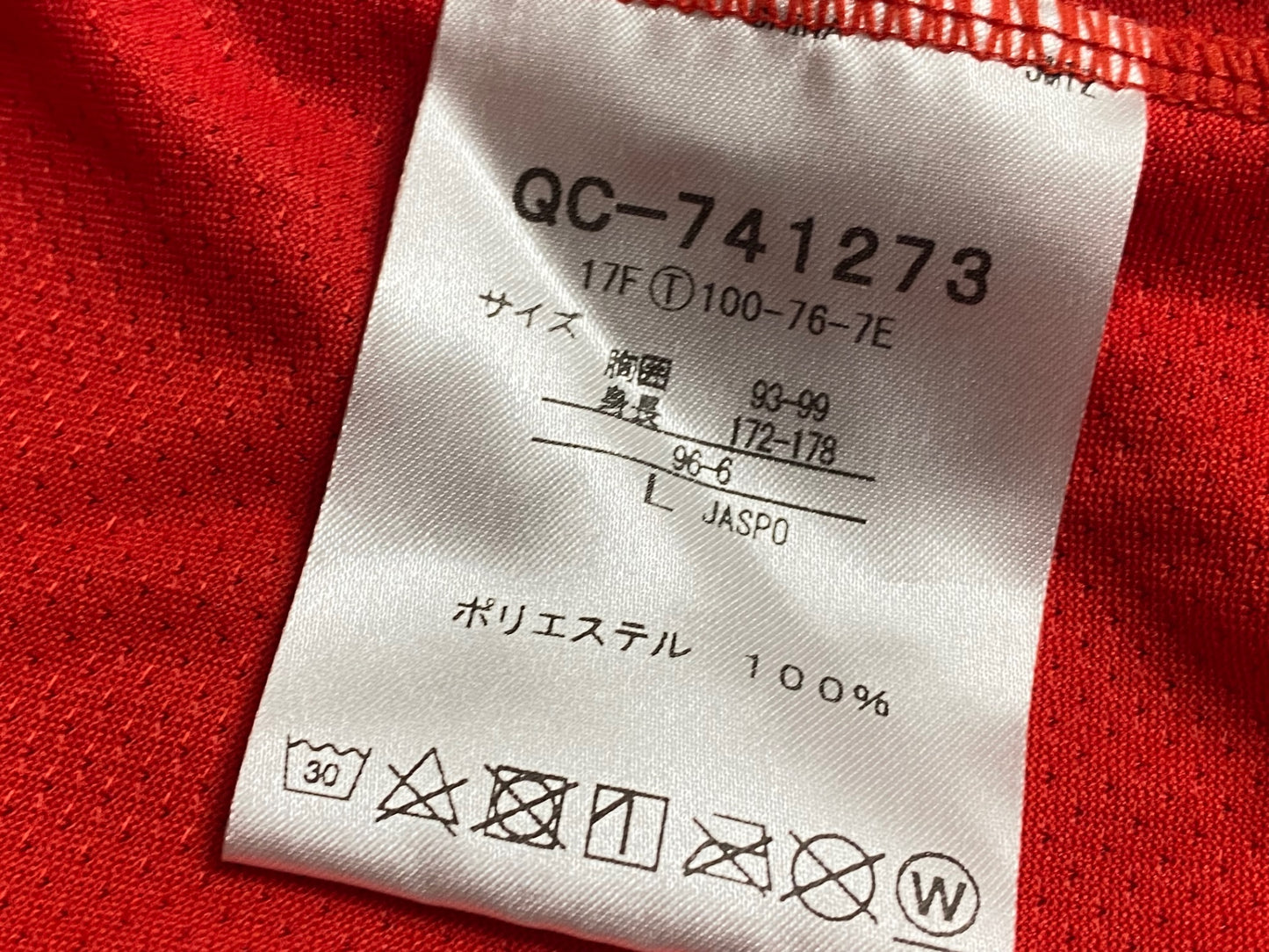JB438 ルコック le coq sportif 半袖 サイクルジャージ Lサイズ 赤色