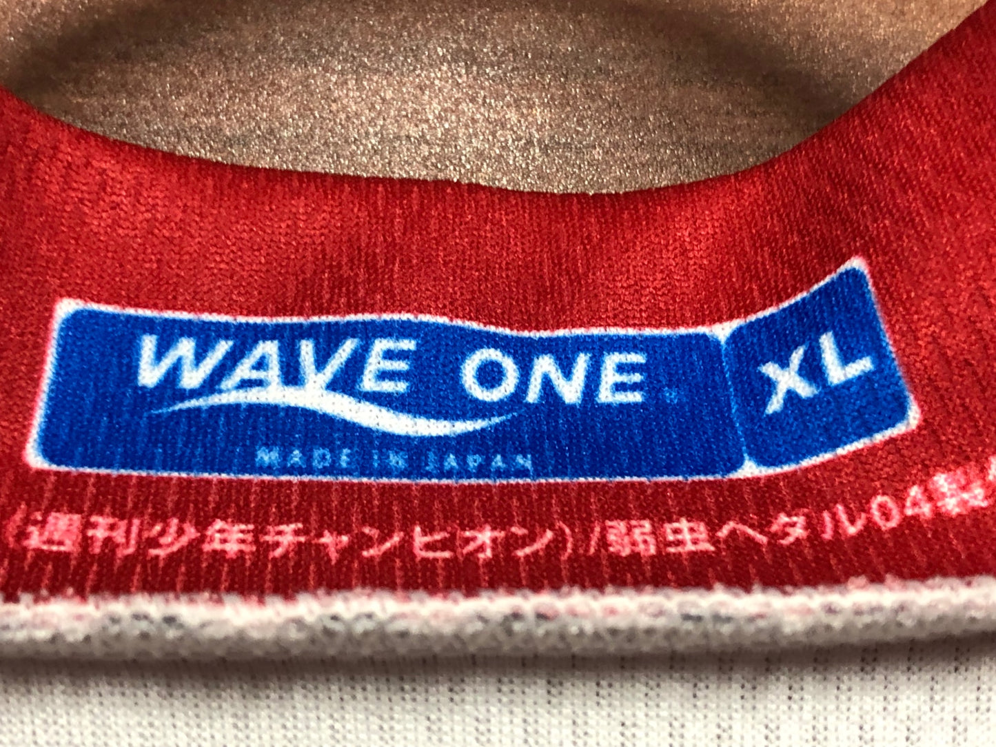 IK561 ウェイブワン WAVE ONE 総北高校 半袖サイクルジャージ XLサイズ