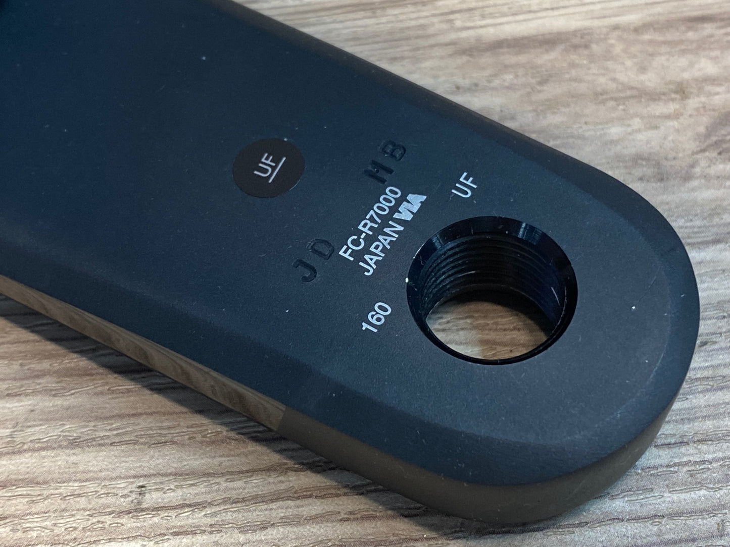 IU050 シマノ SHIMANO 105 FC-R7000 クランクセット 160mm 50/34T