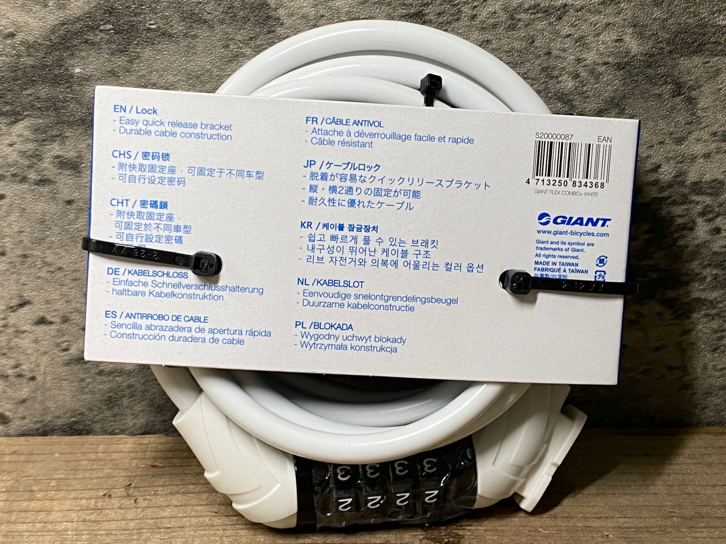 IV723 ジャイアント GIANT FLEX COMBO+ ケーブルロック