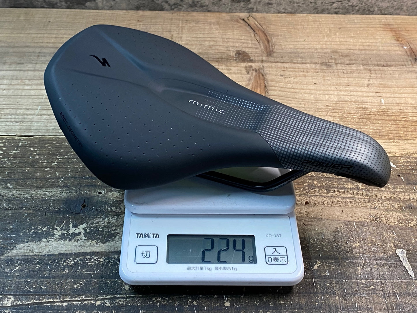 IY567 スペシャライズド SPECIALIZED POWER COMP MIMIC サドル 黒 143mm