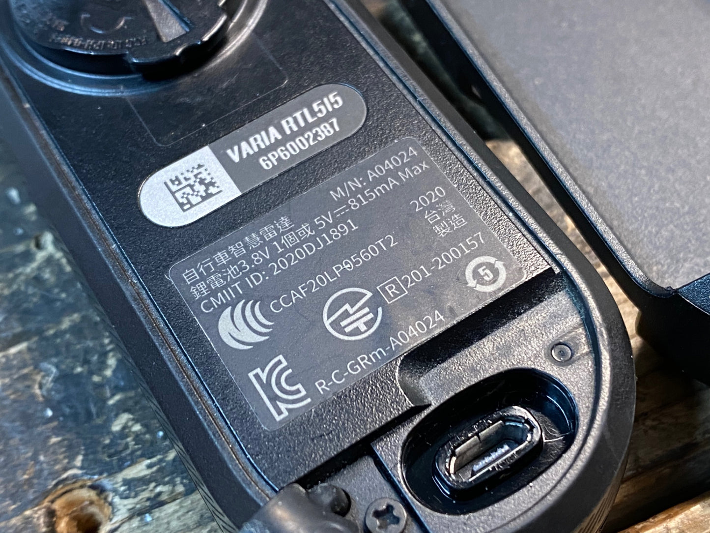 IL737 ガーミン GARMIN VARIA RTL515 リアビューレーダー リアライト