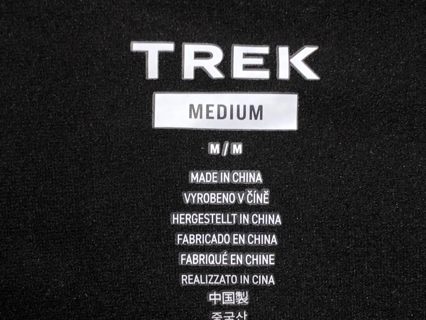 IM787 トレック TREK 半袖 サイクルジャージ 黒 白 M 未使用