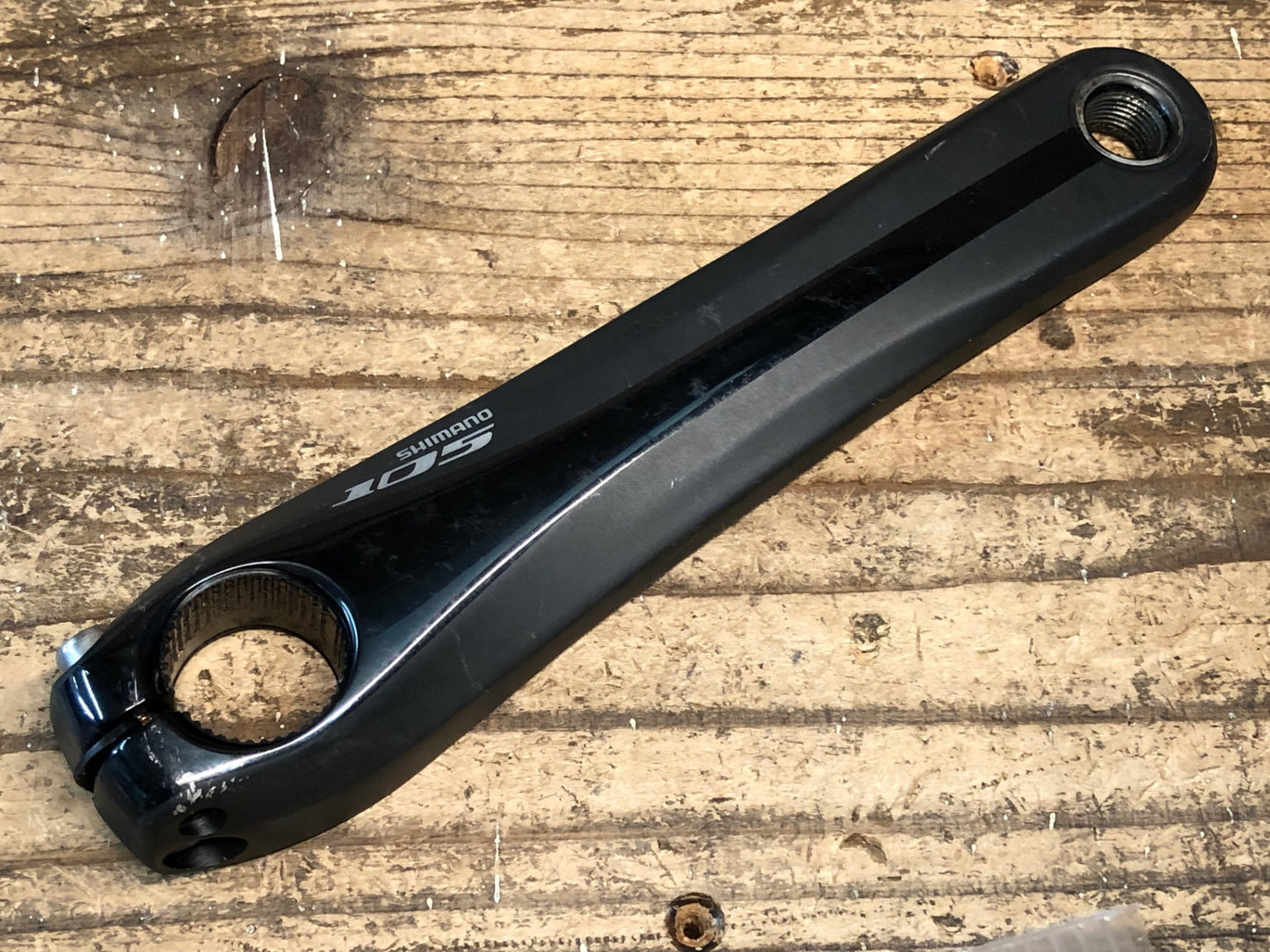 IX785 シマノ SHIMANO 105 FC-5750 クランクセット 50/34T 165mm