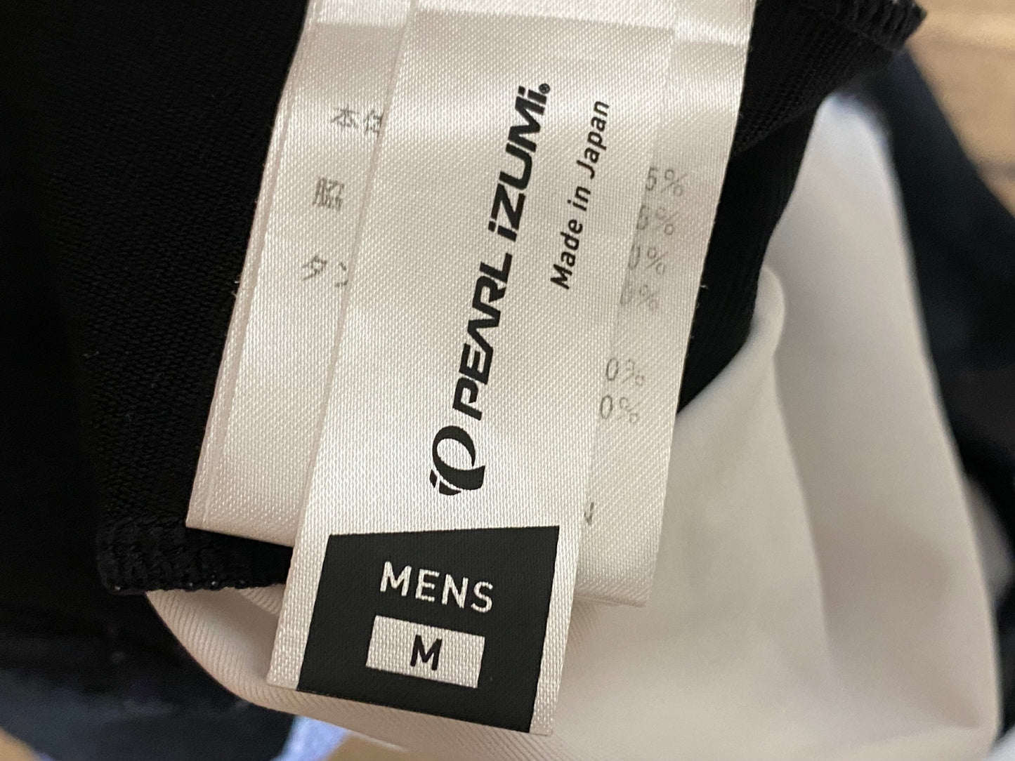 IK261 パールイズミ PEARL iZUMi ビブショーツ 黒白紺 M