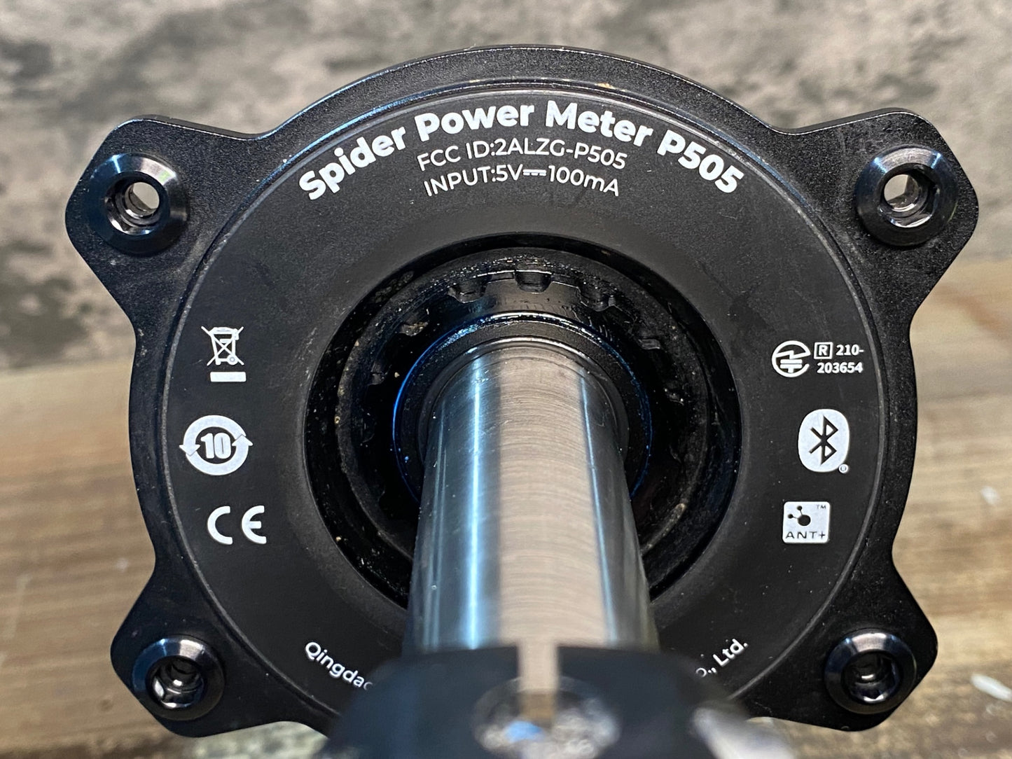 IY315 マージーン MAGENE PES P505 パワーメーター クランク 170mm ※起動通信確認済