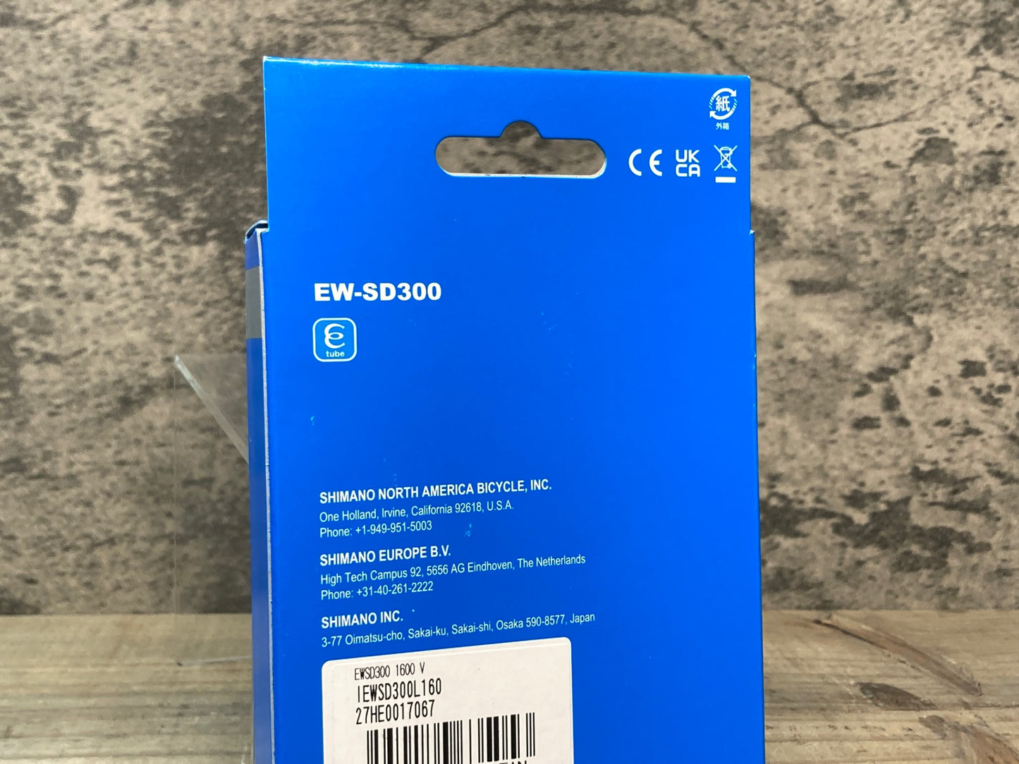 IQ069 シマノ SHIMANO EW-SD300 エレクトリックワイヤー 1600mm Di2 電動