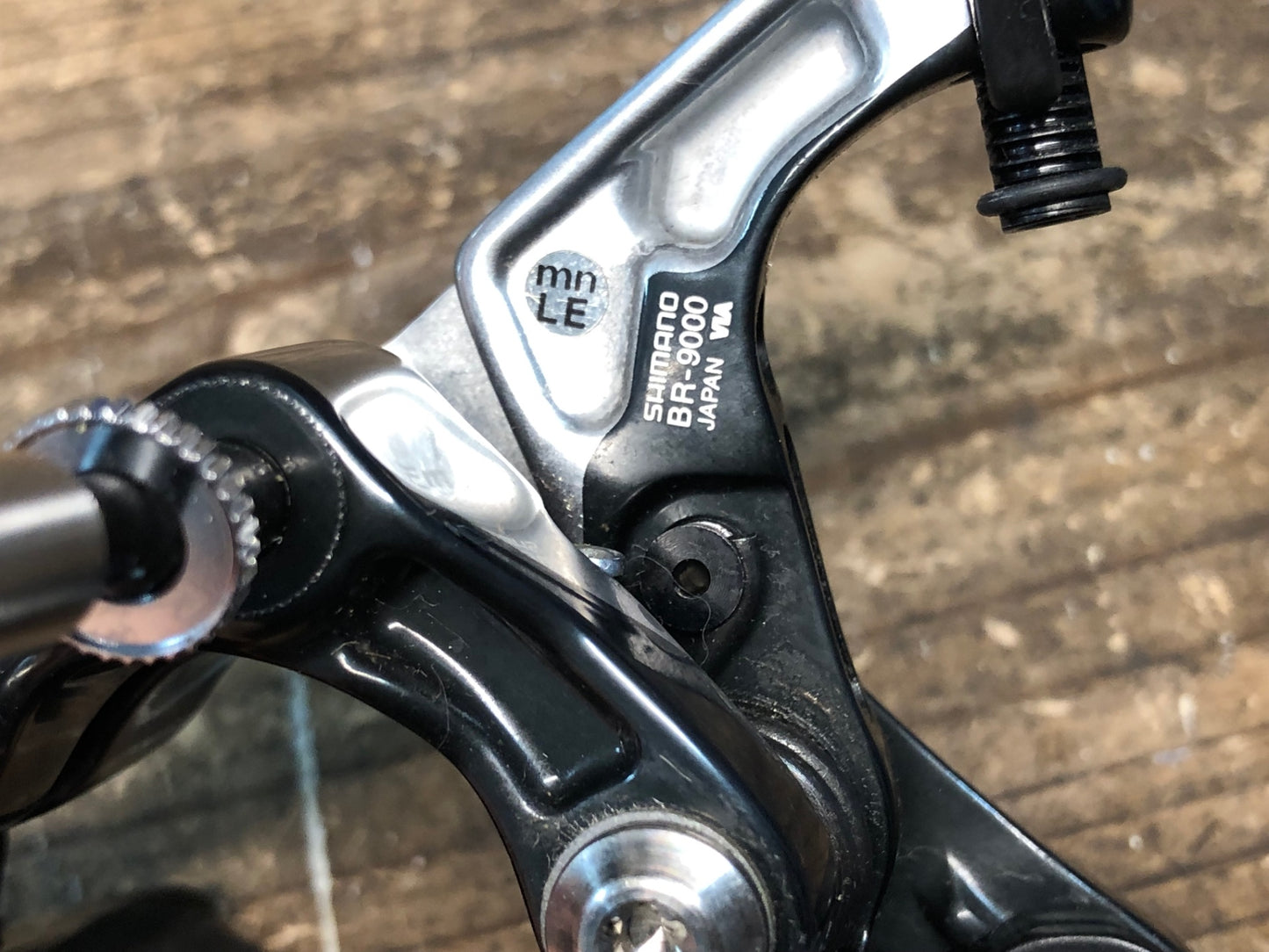 IX111 シマノ SHIMANO デュラエース DURA-ACE BR-9000 キャリパーブレーキ 前後セット