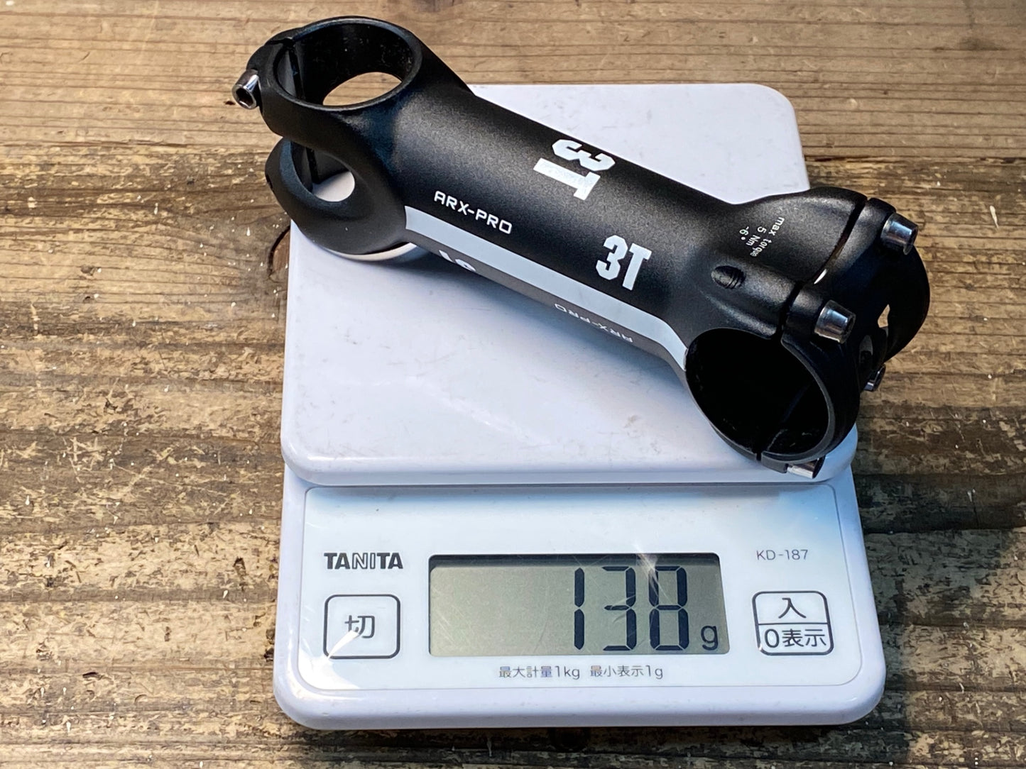 IX710 3T ARX PRO アルミステム 黒 110mm Φ31.8 OS