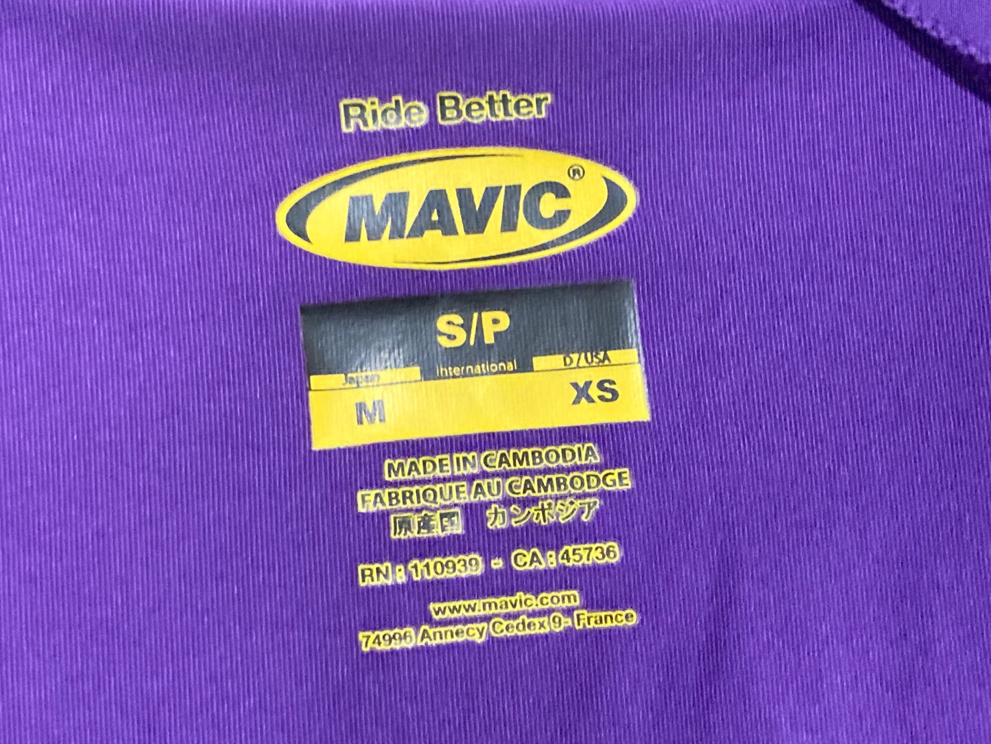 IV535 マヴィック MAVIC 半袖 サイクルジャージ 紫 M