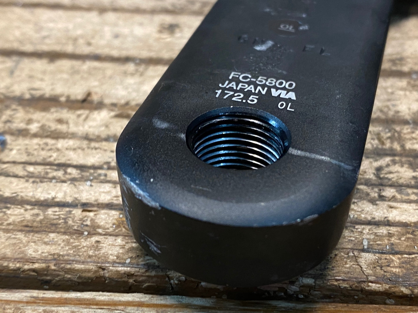 JC711 シマノ SHIMANO 105 FC-5800 クランクセット 172.5mm 50/34T