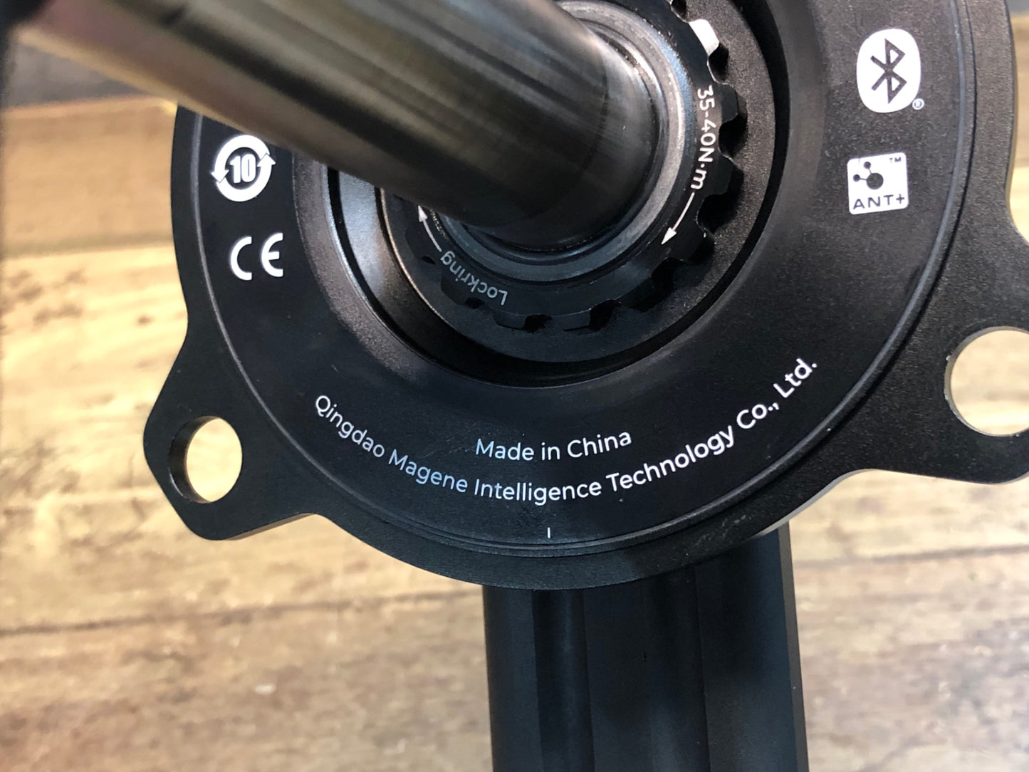 IX506 マージーン MAGENE PES BASE P505 右 パワーメーター クランクアーム 170mm 接続未確認