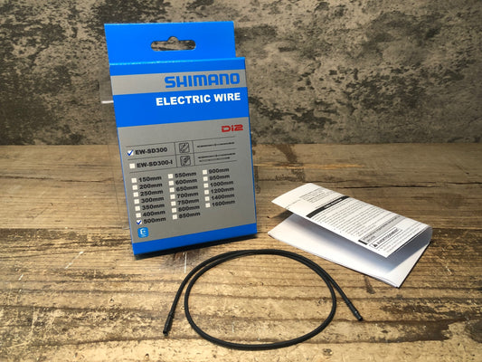 JD084 シマノ SHIMANO EW-SD300 エレクトリックワイヤー Di2 500mm