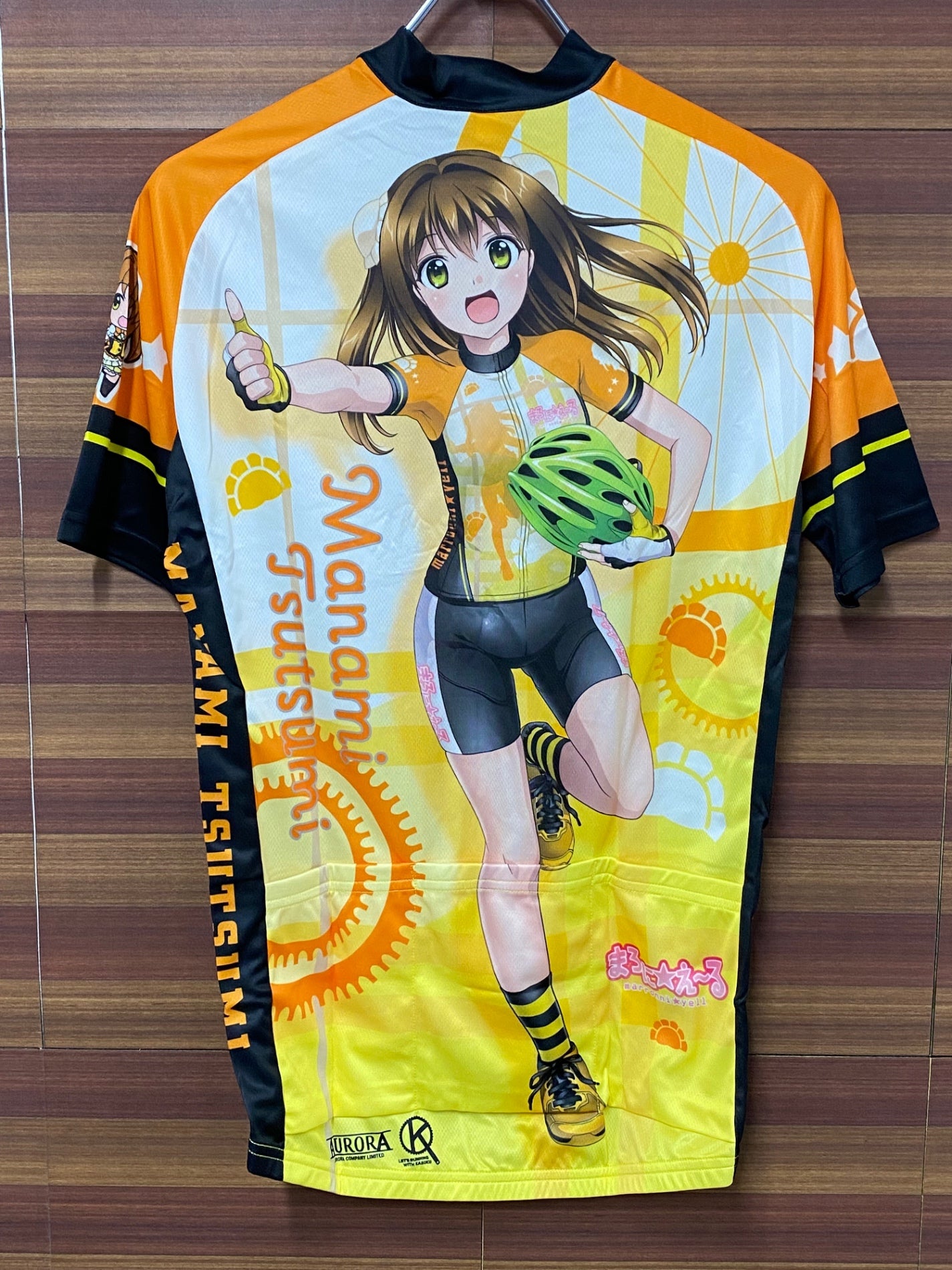 IS007 アウローラ AURORA 半袖 サイクルジャージ オレンジ L まろに☆えーる 堤 愛実Ver.