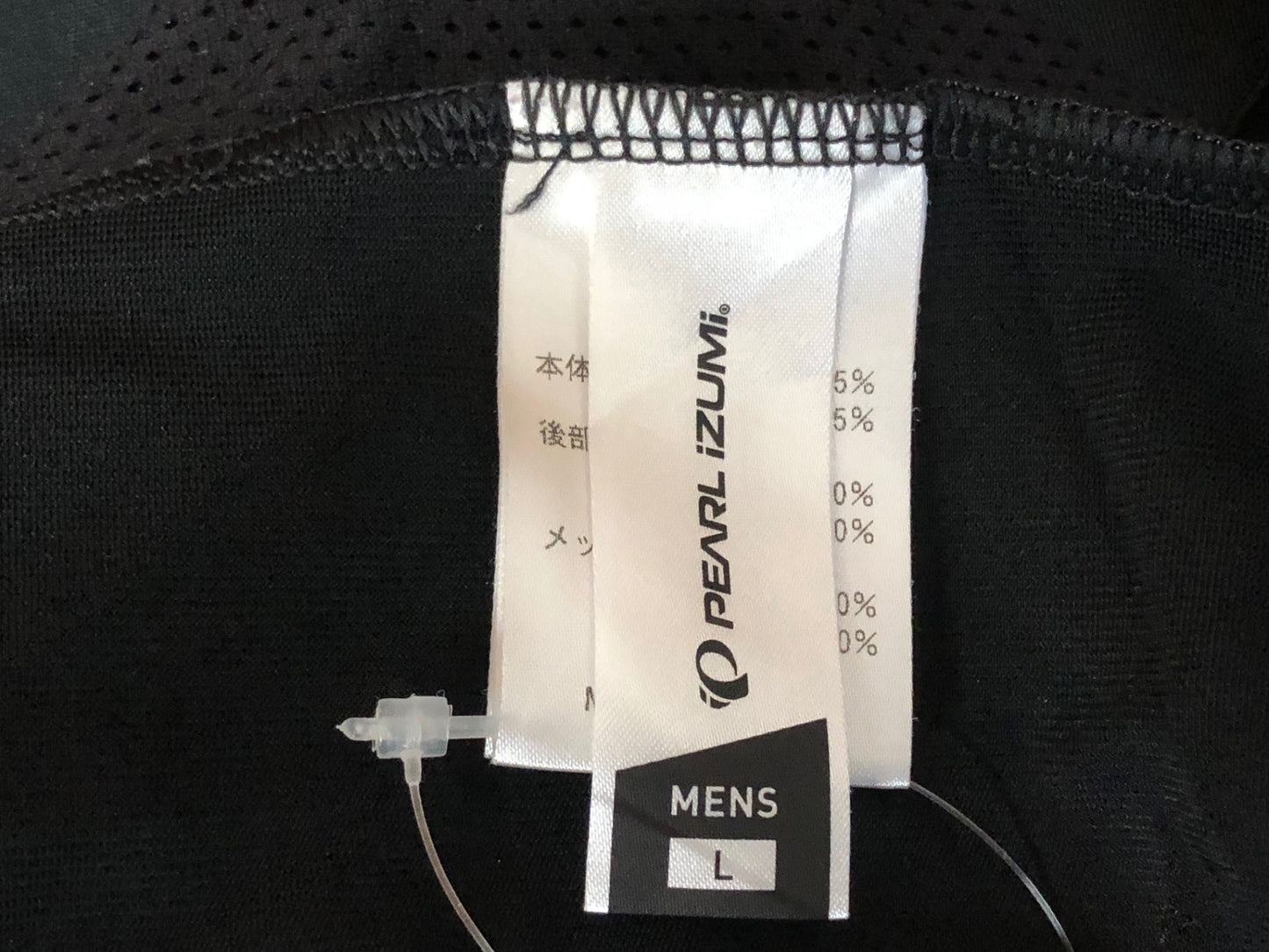 IP914 パールイズミ PEARL iZUMi ビブショーツ 黒 L