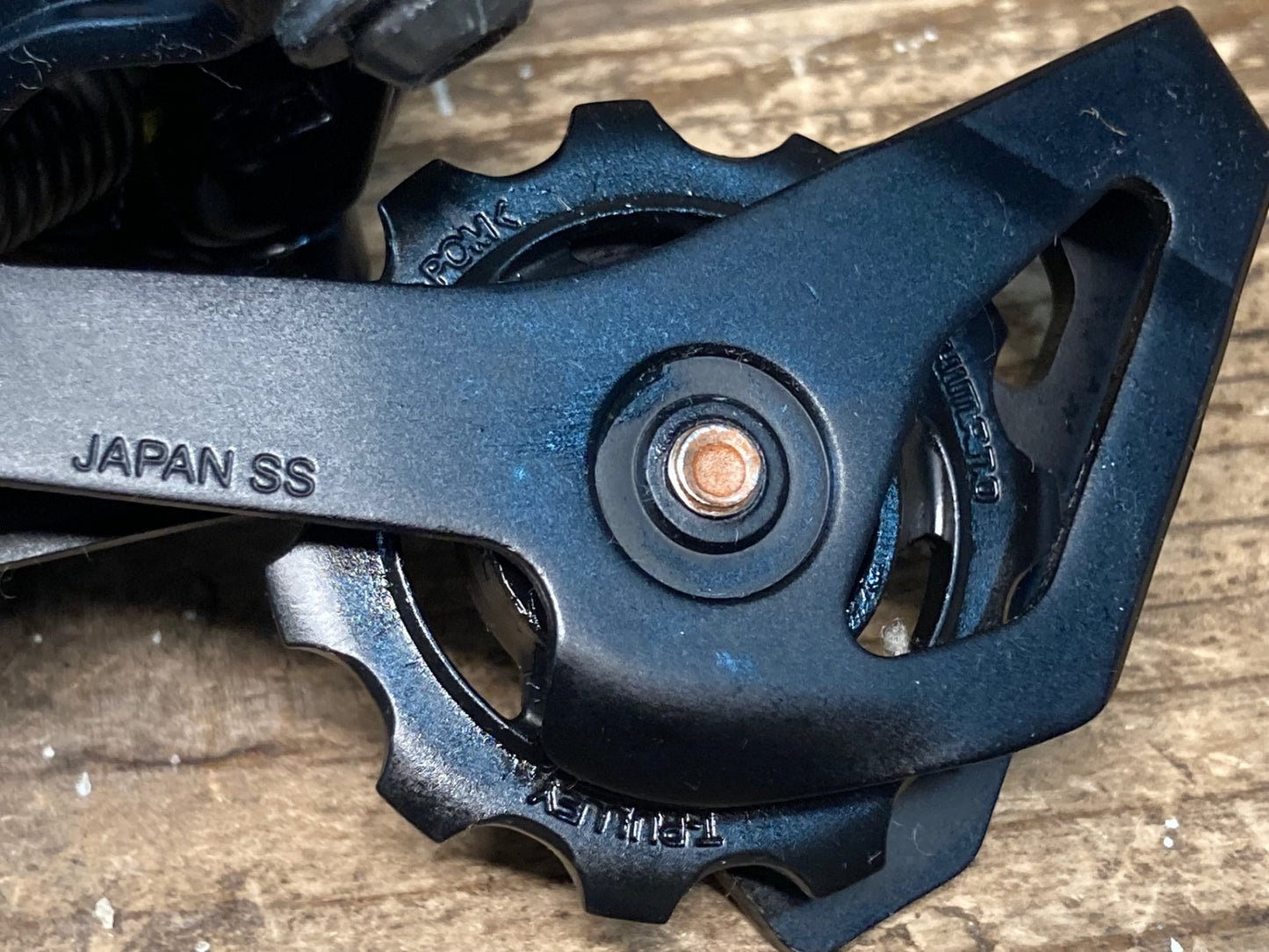 IX569 シマノ SHIMANO 105 RD-R7000 SS リアディレイラー 11S