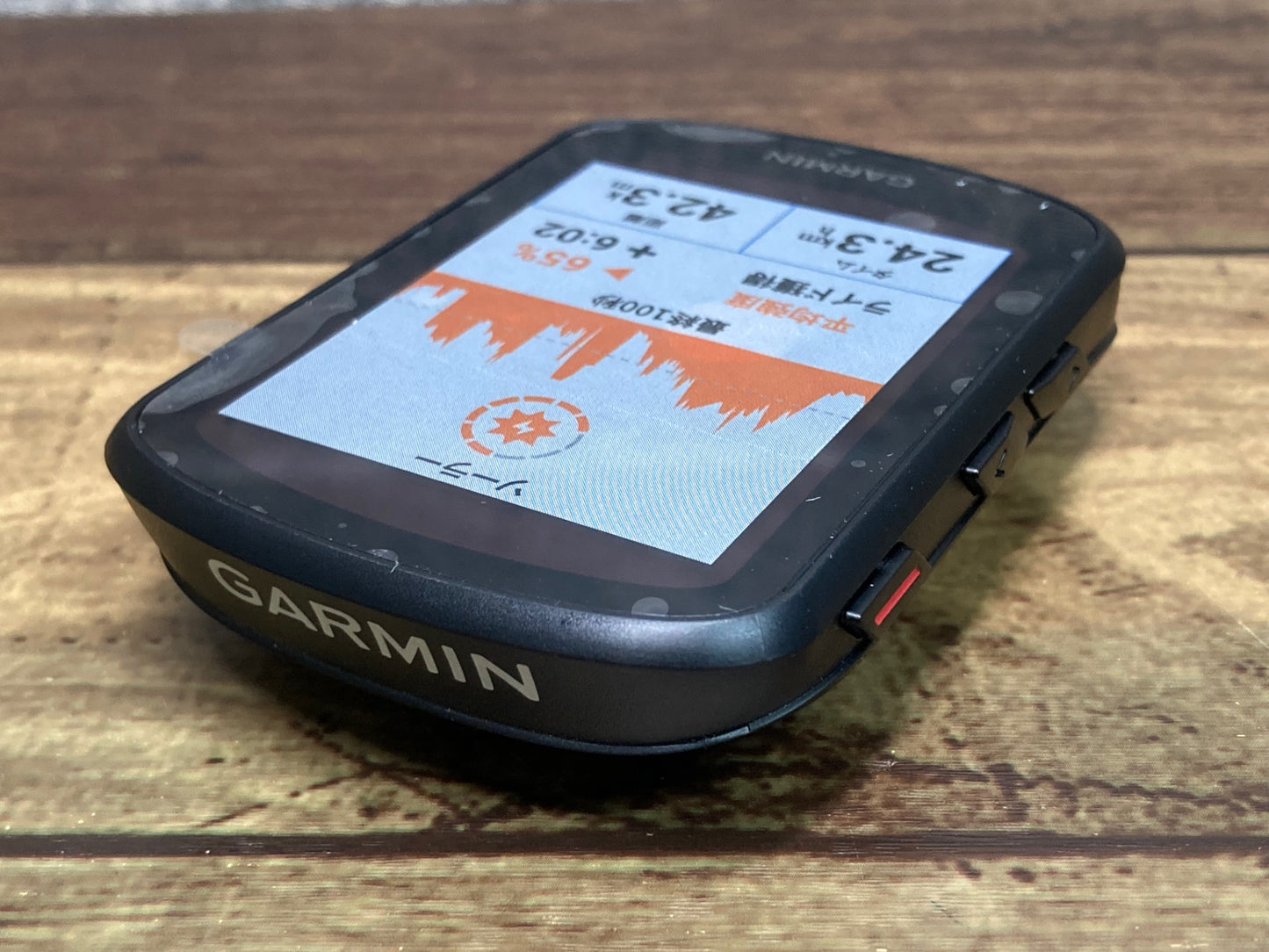 IU603 ガーミン Garmin Edge 840 SOLAR GPS サイクルコンピューター