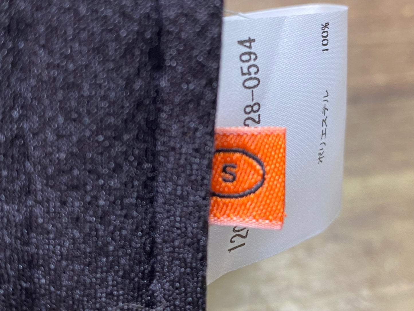 IZ438 カフェドシクリステ CAFE DU CYCLISTE Gravel Cap サイクルキャップ オレンジ S 起毛