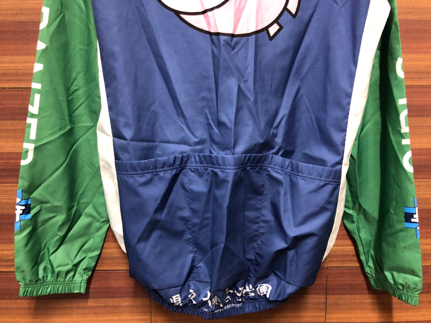 IT016 ウェイブワン WAVE ONE 長袖 ウィンドブレーカー 青 緑 L ガールズ＆パンツァー 痛ジャージ