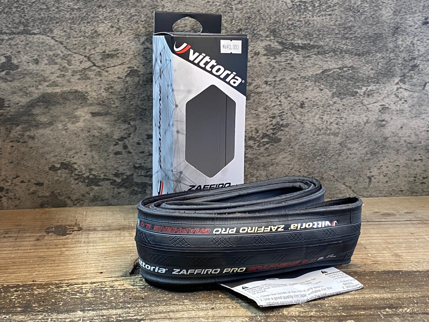 IW080 ヴィットリア vittoria ZAFFIRO PRO GRAPHENE 2.0 クリンチャー タイヤ 700x25C