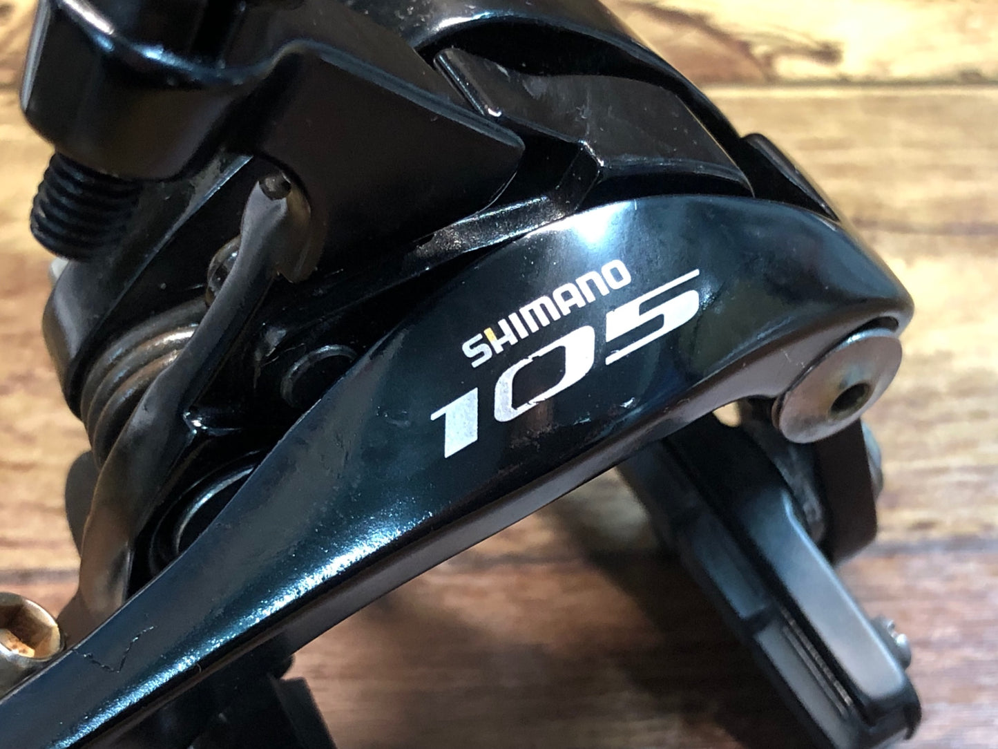 IL557 シマノ SHIMANO 105 BR-5800 ブレーキキャリパー 前後セット