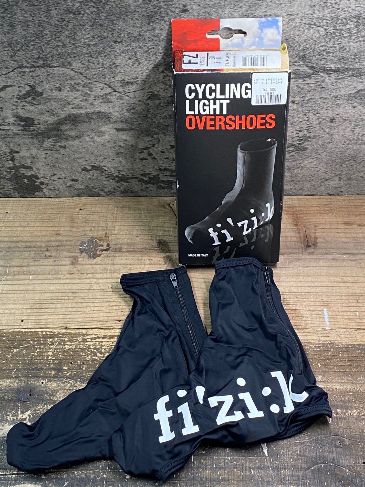 IV942 フィジーク fizik シューズカバー 黒 L