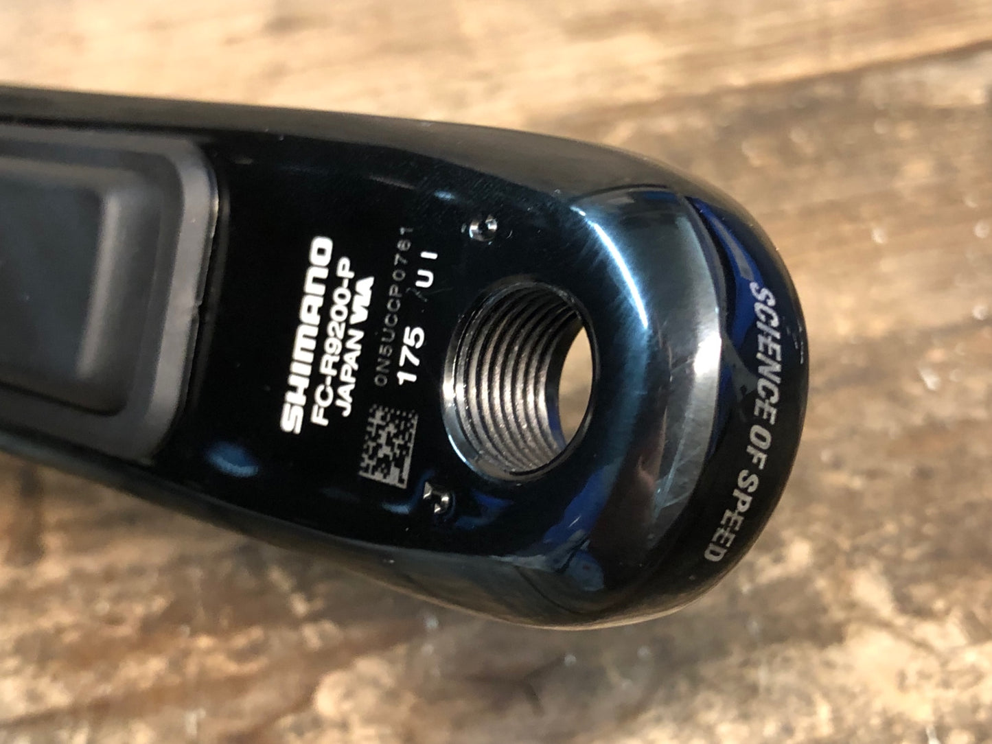 IX240 シマノ SHIMANO デュラエース DURA-ACE FC-R9200-P パワーメーター 両足計測 クランクセット 175mm 54/40T 12S