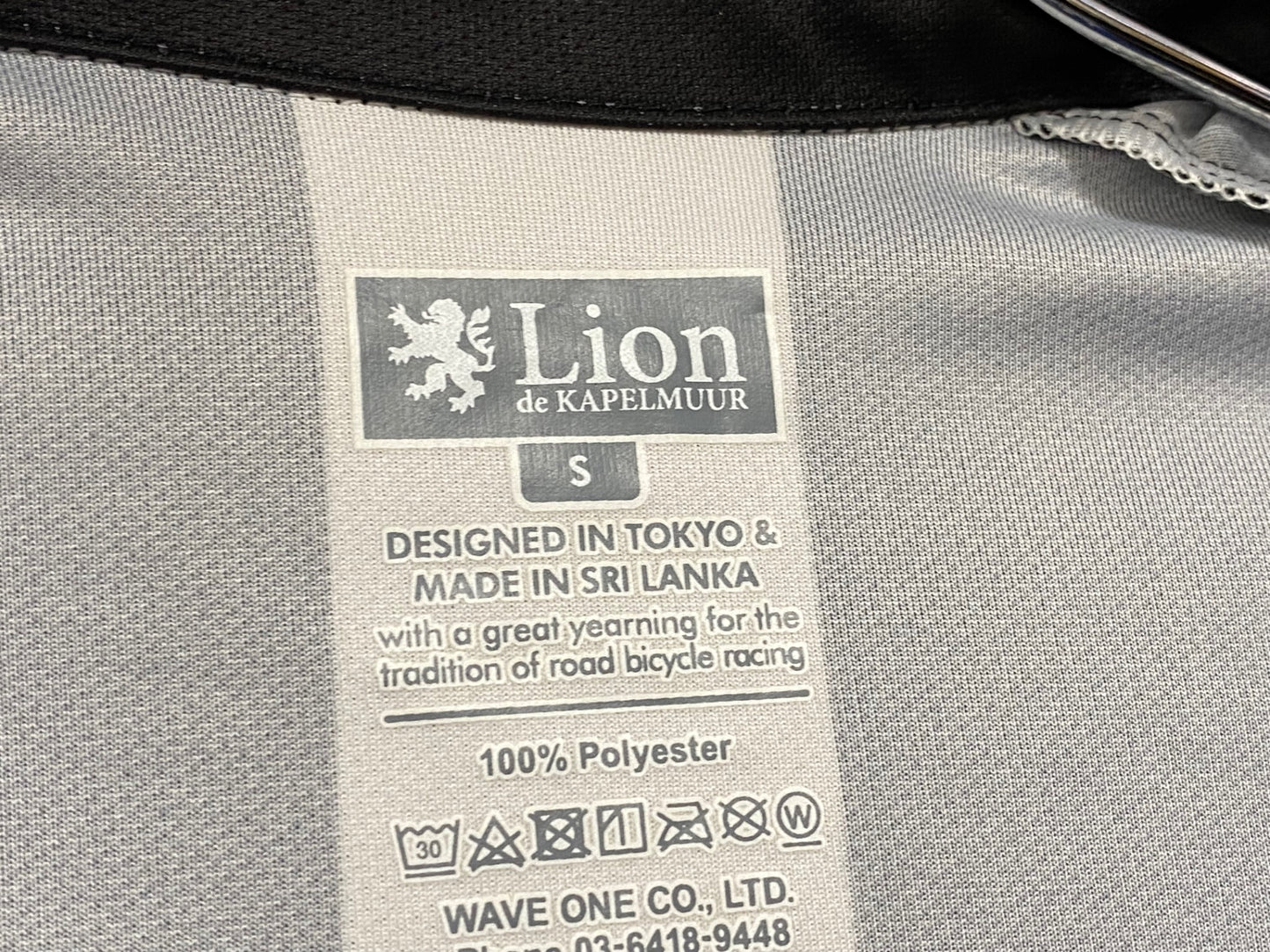 JB077 リオンドカペルミュール Lion de KAPELMUUR 半袖 サイクルジャージ 黒 S