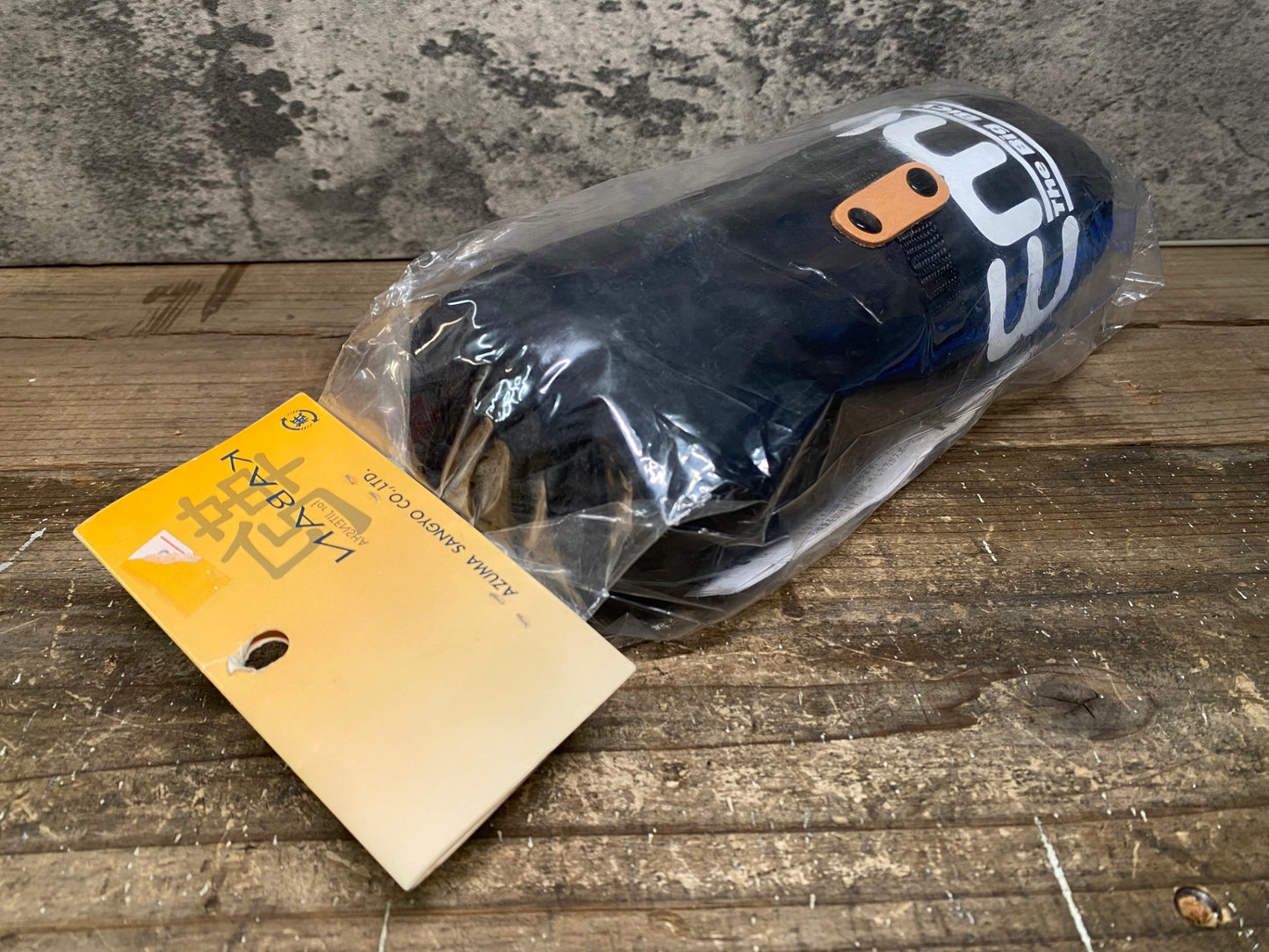 IR843 オーストリッチ OSTRICH EMU E-11 輪行袋 29インチ用 ※未使用