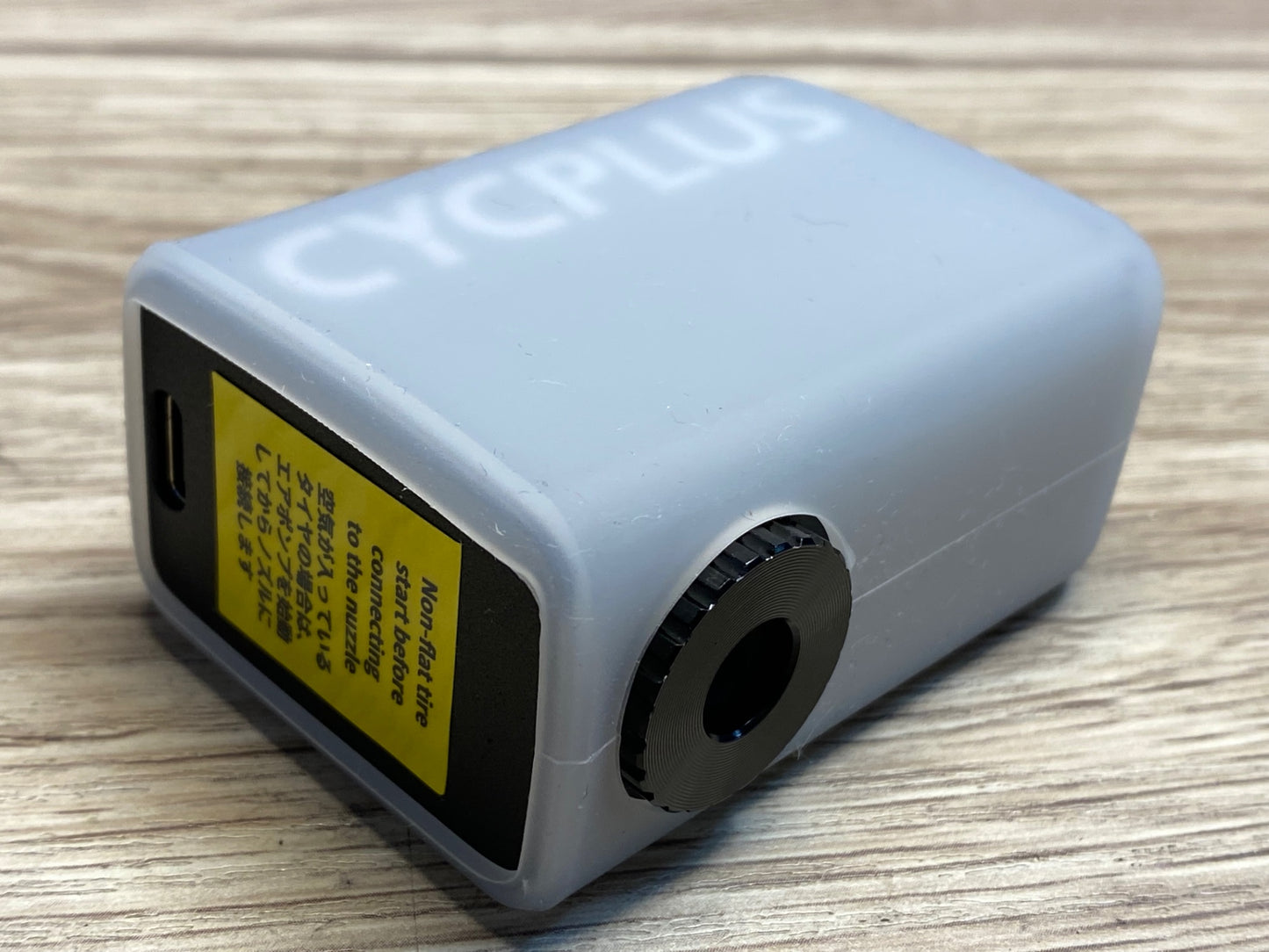 IX037 CYCPLUS Mini Bicycle Tire Inflator 携帯電動ポンプ