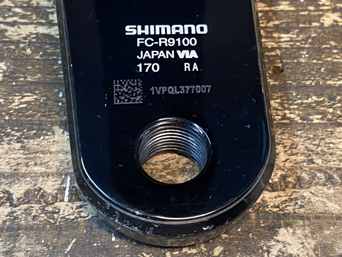 IX524 シマノ SHIMANO デュラエース DURA-ACE FC-R9100 クランクセット 170mm 50/34T リコール点検済み