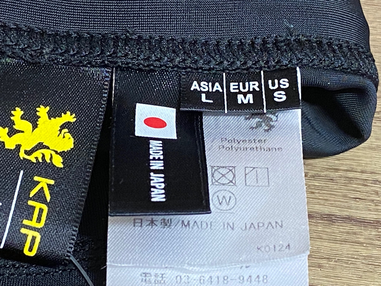 IV211 リオンドカペルミュール Lion de KAPELMUUR レーサータイツ 黒 L