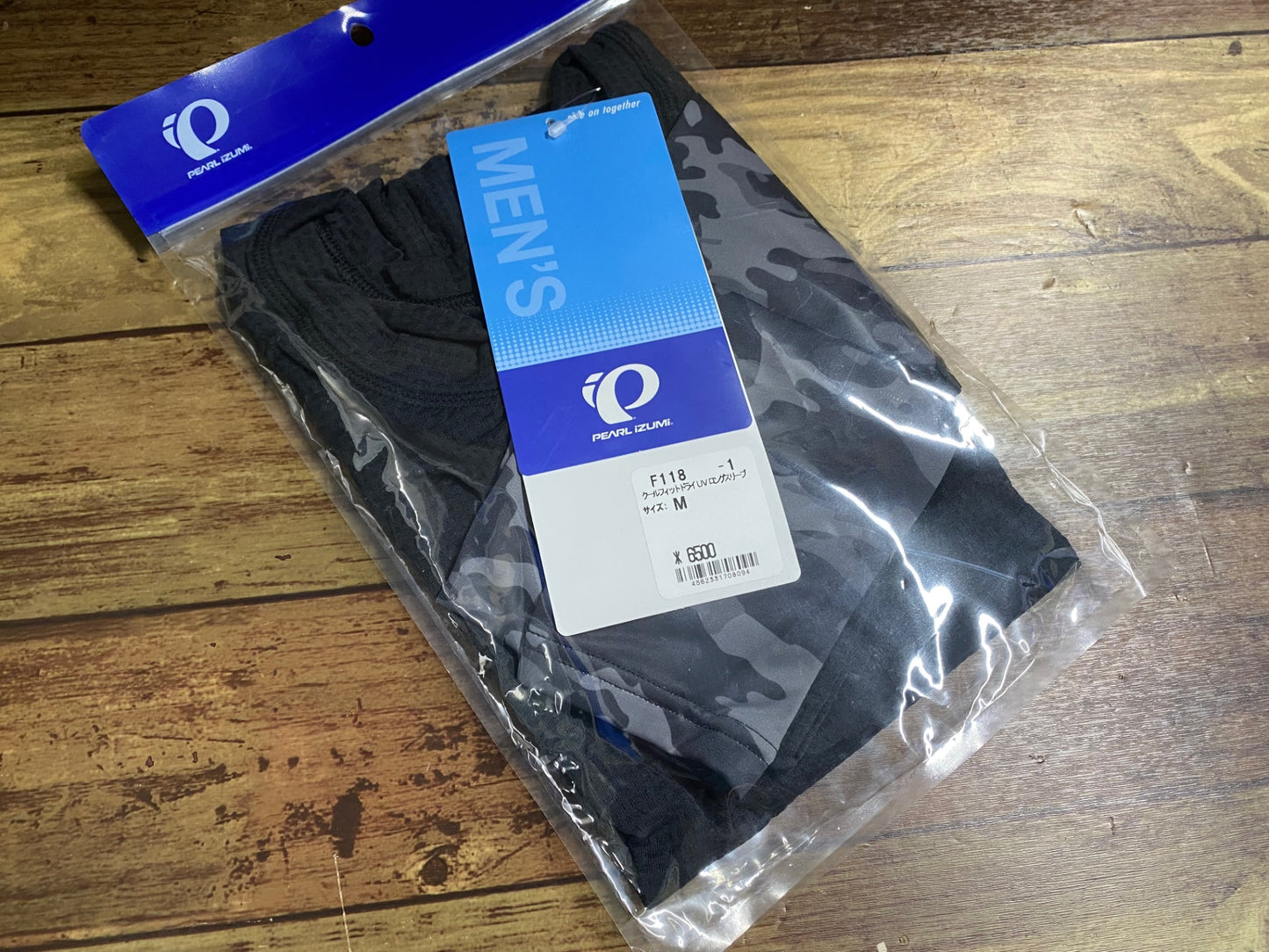 IQ229 パールイズミ PEARL iZUMi 長袖 ベースレイヤー 黒 カモ柄 M